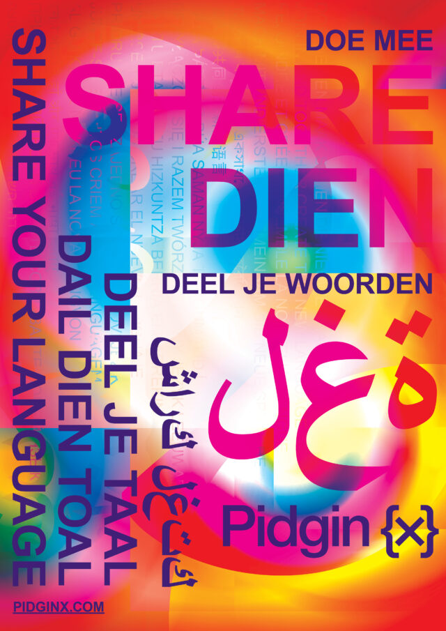 Etn21 pidginx design 01 grunn