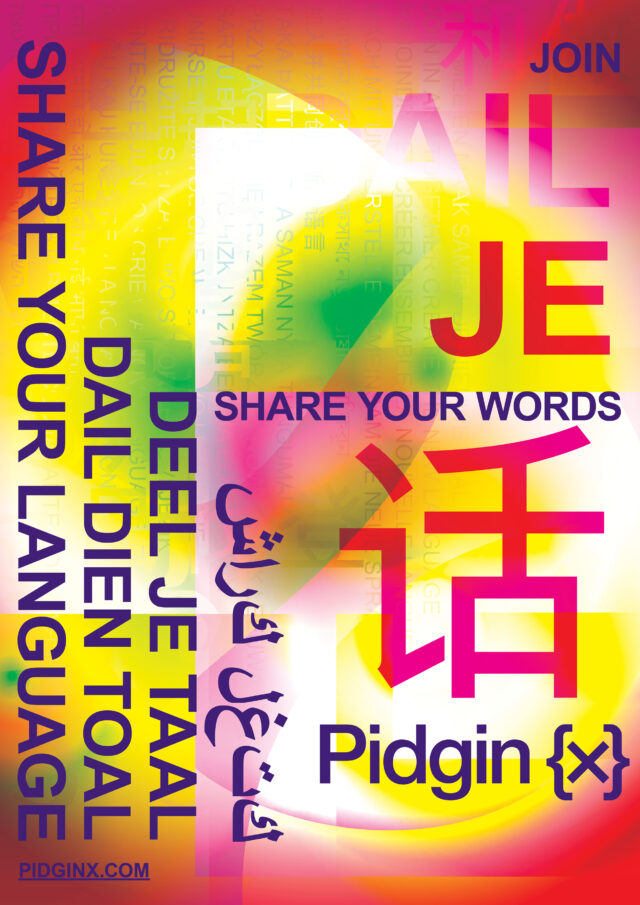 Etn21 pidginx design 01 grunn3