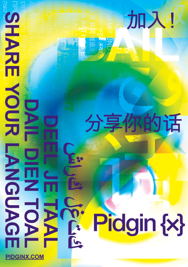 Etn21 pidginx design 01 grunn4
