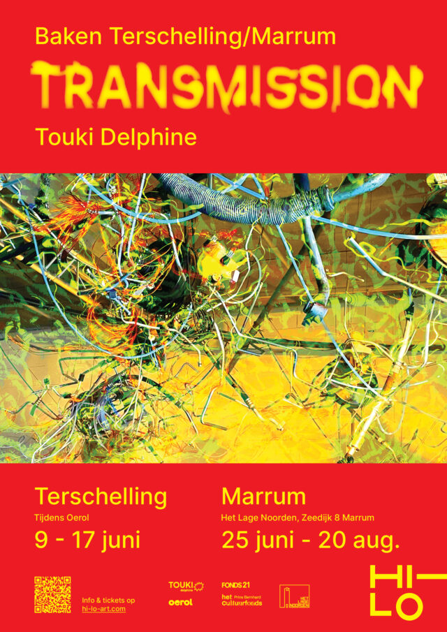 Hilo23 poster A3 marum